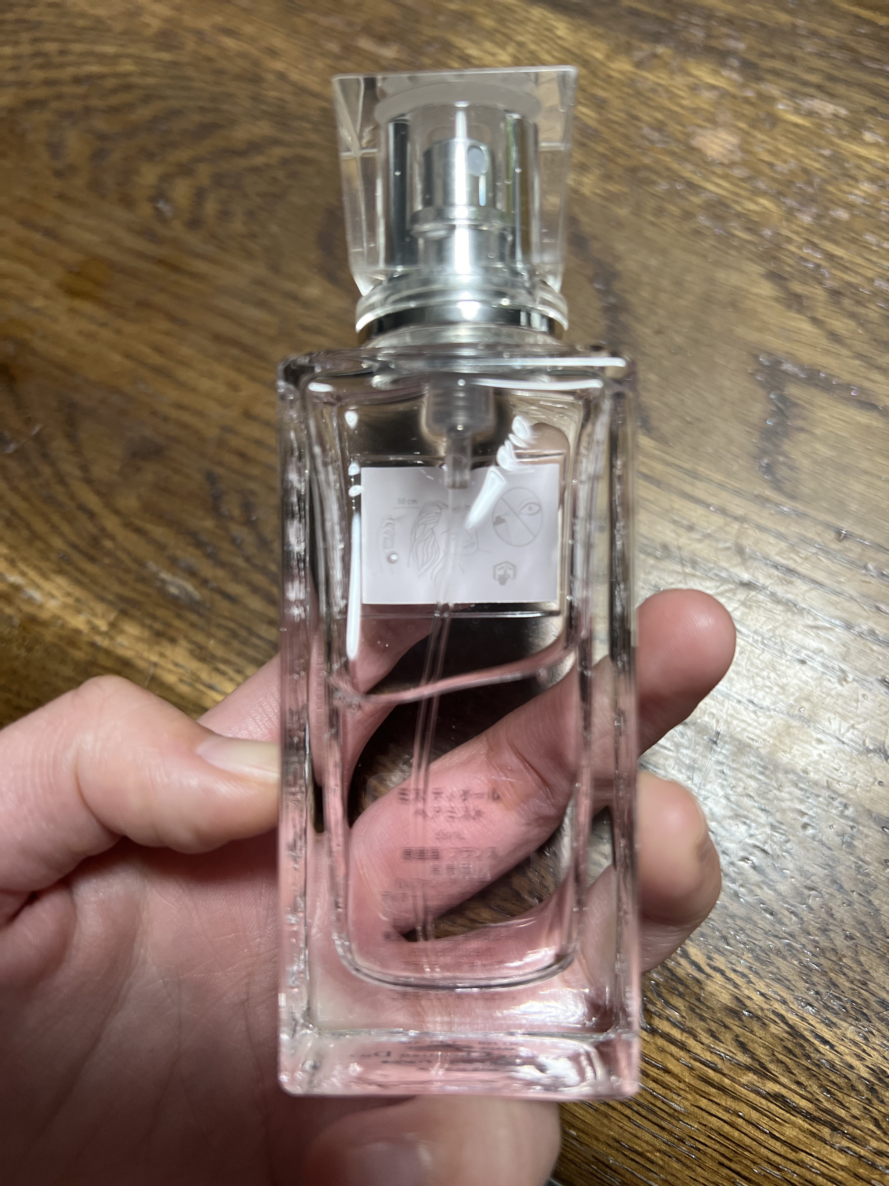 【旧】ミス ディオール ヘア ミスト/Dior/ヘアミストを使ったクチコミ（2枚目）