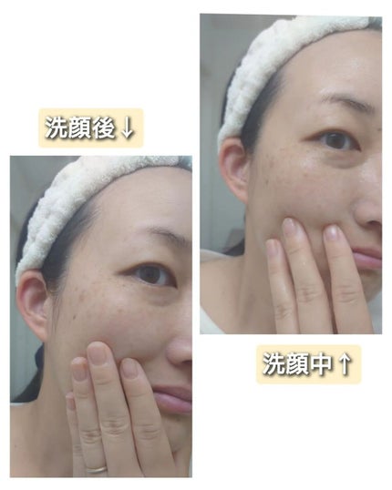 泥ジェル洗顔/ファンケル/その他洗顔料を使ったクチコミ(2枚目)