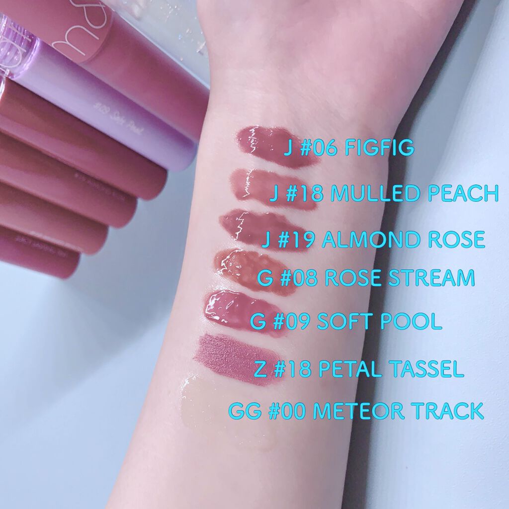 ジューシーラスティングティント/rom&nd/リップティントを使ったクチコミ（2枚目）