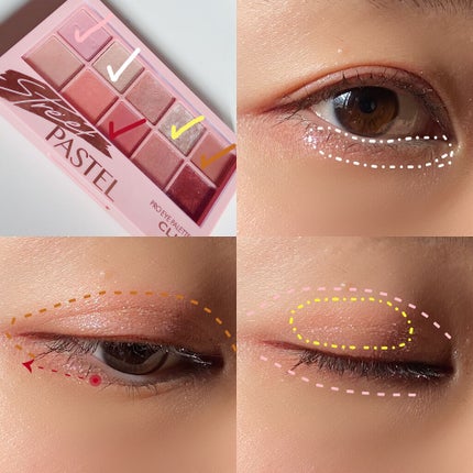 プロ アイ パレット/CLIO/アイシャドウパレットを使ったクチコミ(3枚目)