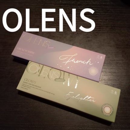 Glowy Golden Olive/OLENS/ワンデー(1DAY)カラコンを使ったクチコミ(3枚目)