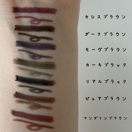 「密着アイライナー」クリームペンシル/デジャヴュ/ペンシルアイライナーを使ったクチコミ(2枚目)