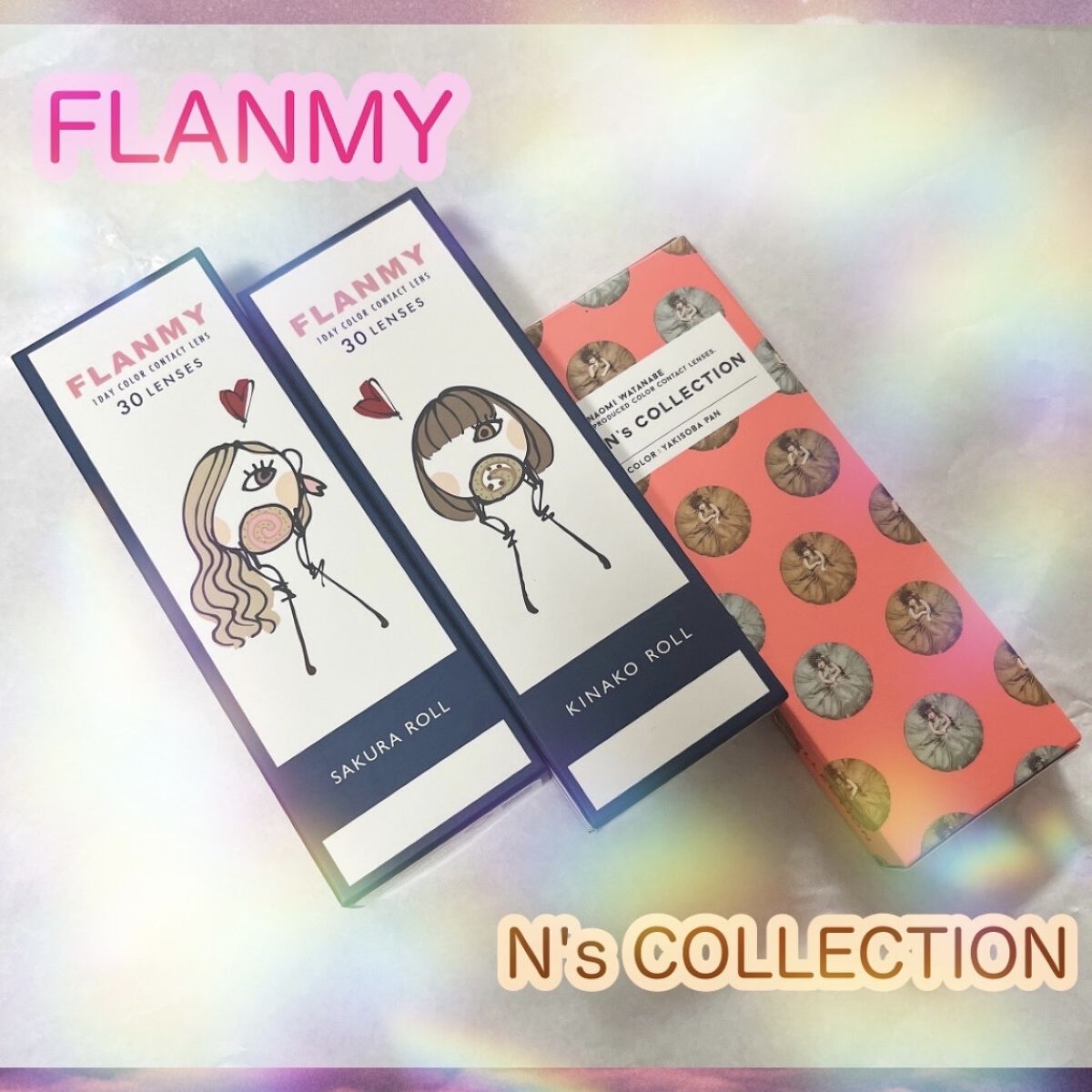 FLANMY 1day/FLANMY/ワンデー（１DAY）カラコンを使ったクチコミ（1枚目）