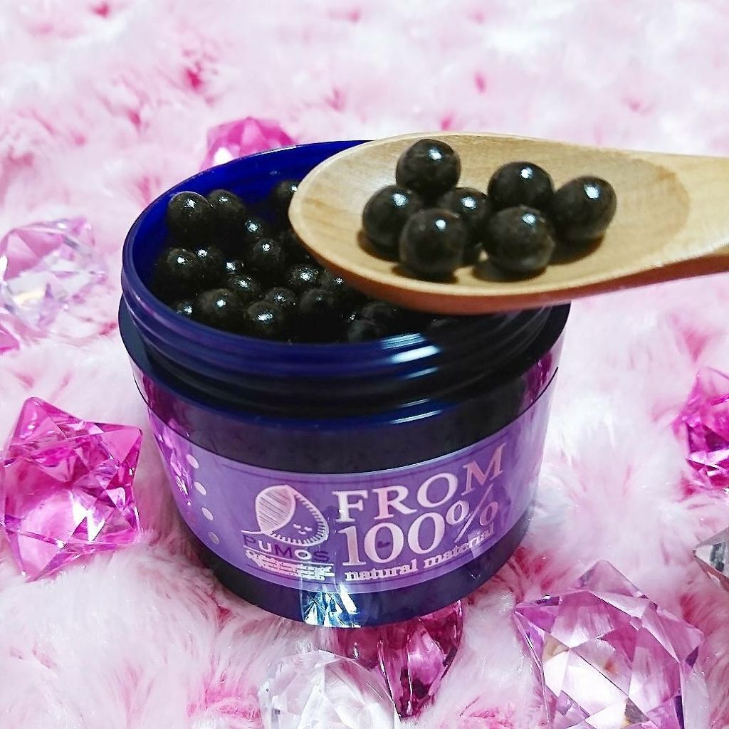 PUMOS/アクティフリー/健康サプリメントを使ったクチコミ（2枚目）