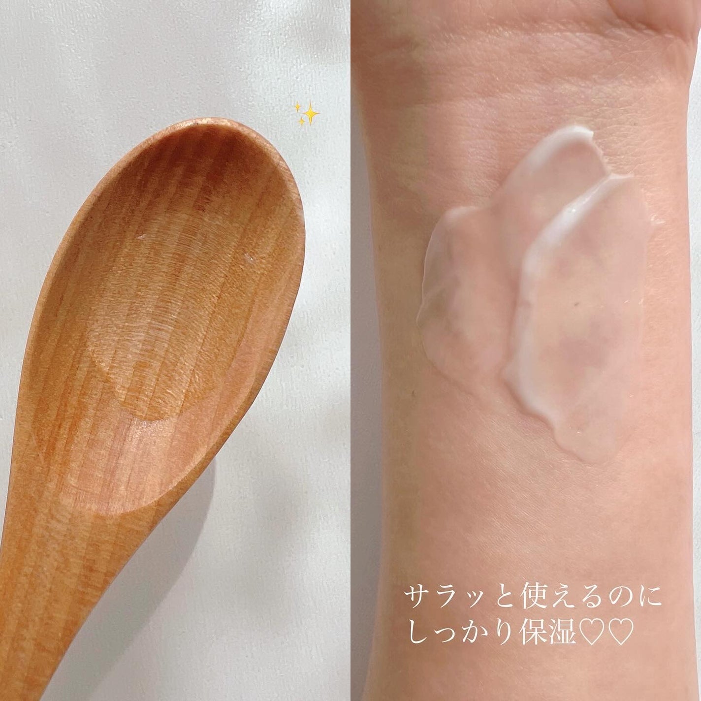 パンテノールバリアトナー/COSNORI/化粧水を使ったクチコミ(2枚目)