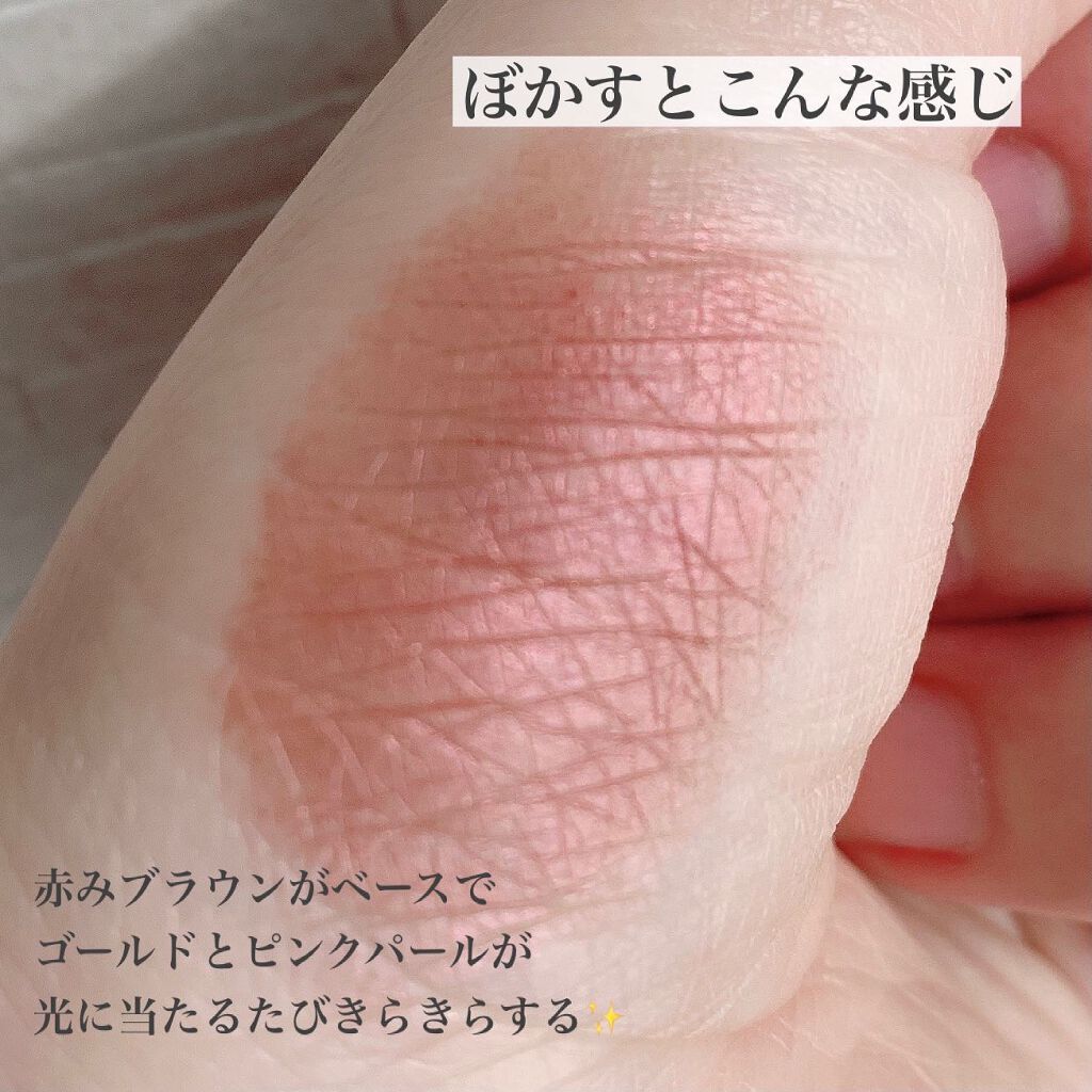 キャビアスティック アイカラー/ローラ メルシエ/スティックアイシャドウを使ったクチコミ(4枚目)