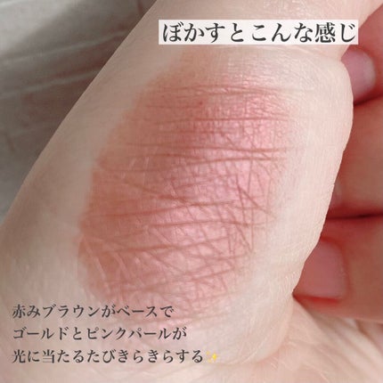 キャビアスティック アイカラー/ローラ メルシエ/スティックアイシャドウを使ったクチコミ(4枚目)