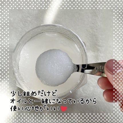 パフュームドシーソルトボディスクラブ 夜明けのバラ/plu/スクラブ・ゴマージュを使ったクチコミ(7枚目)