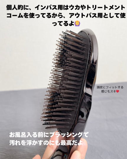 リファイオンケアブラシ/ReFa/スカルプブラシを使ったクチコミ(9枚目)