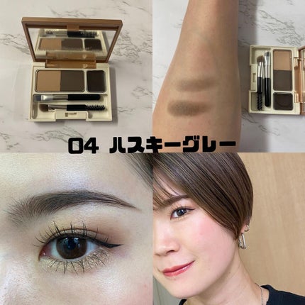 アイブロウキーパー/コフレドール/パウダーアイブロウを使ったクチコミ(8枚目)