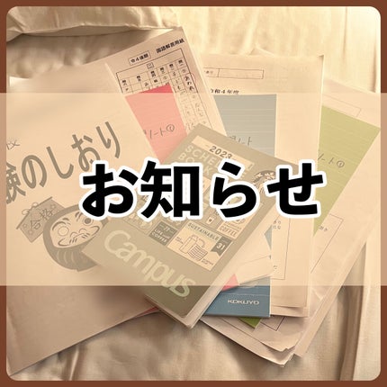 ããðð on LIPS ãããç¥ãããâïžNO.120ã¿ãªããããã«ã¡ã¯âšãïœã§..ãïŒ1æç®ïŒ