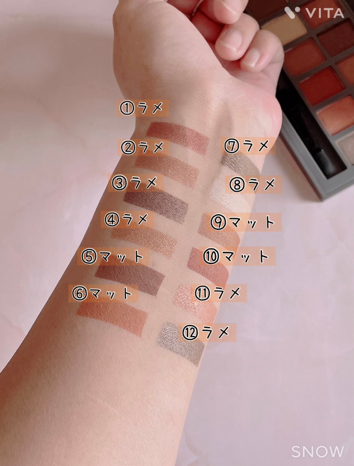 and U アイシャドウパレット/and U/アイシャドウパレットを使ったクチコミ(4枚目)