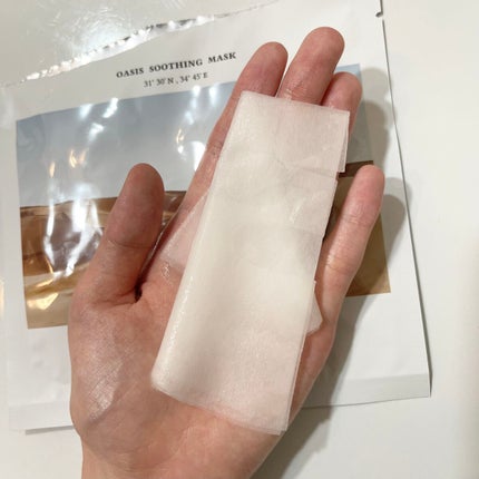 オアシス スージング マスク/Dr.Althea/シートマスク・パックを使ったクチコミ(2枚目)