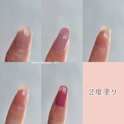 グロッシーコート/スキューズミー/オールインワンネイルを使ったクチコミ(6枚目)