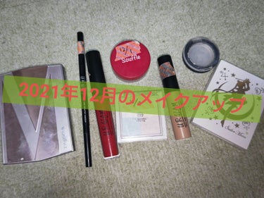 UR GLAM　SHEER LIP GLOSS/U R GLAM/リップグロスを使ったクチコミ（1枚目）