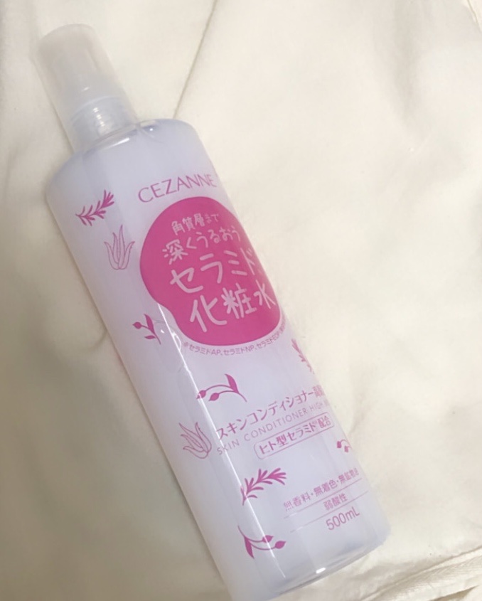 スキンコンディショナー高保湿/CEZANNE/化粧水を使ったクチコミ（1枚目）