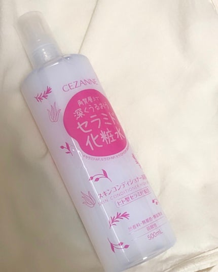 スキンコンディショナー高保湿/CEZANNE/化粧水を使ったクチコミ(1枚目)
