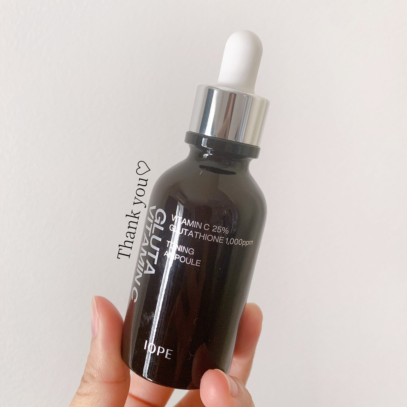 グルタ ビタミンC トーニング アンプル/IOPE/美容液を使ったクチコミ(1枚目)