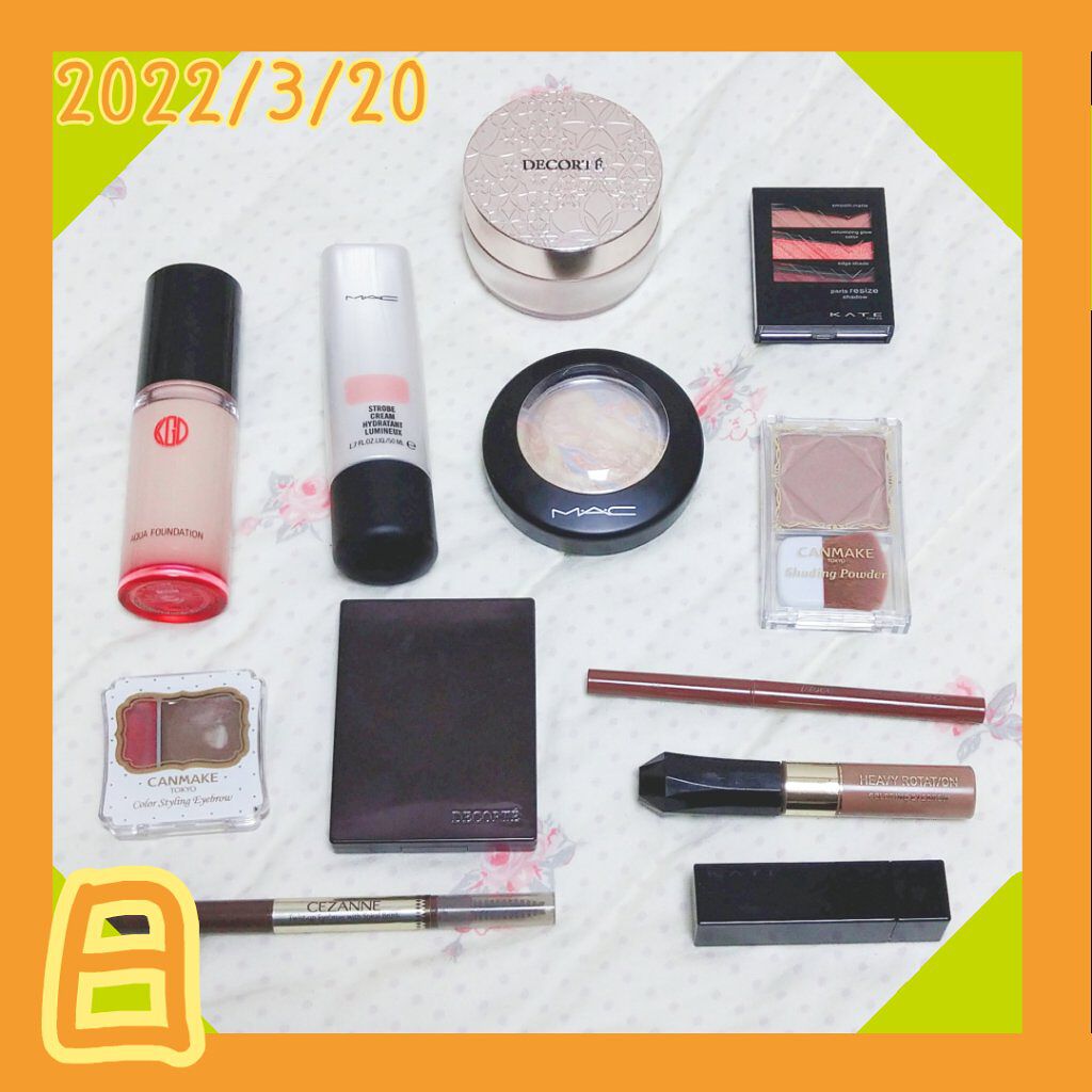 ブラウンズ クリーミィペンシル/Visée/ペンシルアイライナーを使ったクチコミ（1枚目）