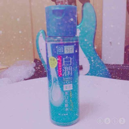 白潤 薬用美白化粧水(しっとりタイプ)/肌ラボ/化粧水を使ったクチコミ(1枚目)