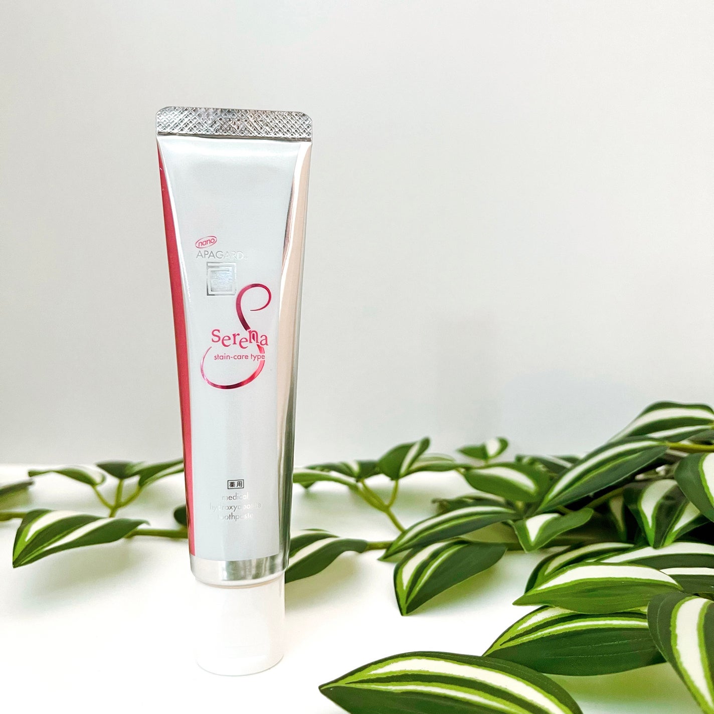 アパガードセレナ/アパガード/歯磨き粉を使ったクチコミ(5枚目)