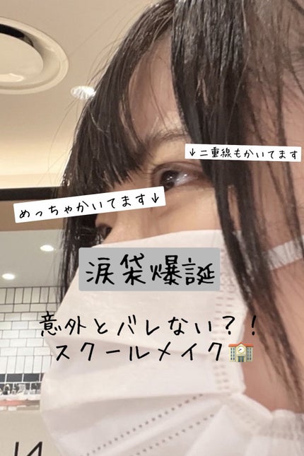 グロウフルールチークス/キャンメイク/パウダーチークを使ったクチコミ(1枚目)