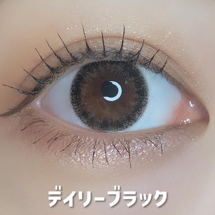 Cherir by Diya(シェリールbyダイヤ)/Diya/2週間(2WEEKS)カラコンを使ったクチコミ(4枚目)