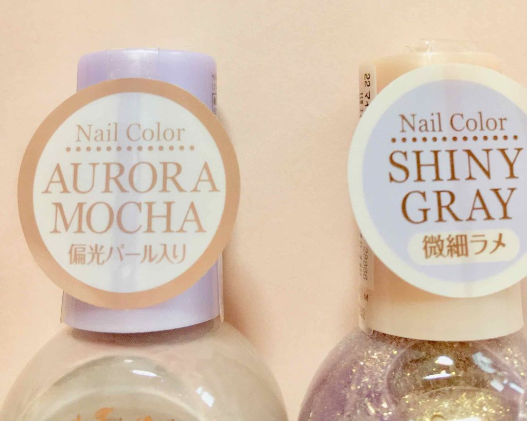 サンリオネイル/DAISO/マニキュアを使ったクチコミ(2枚目)