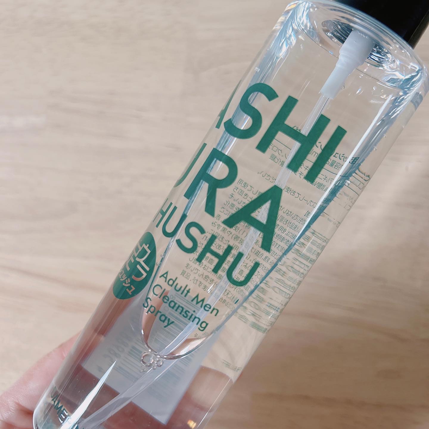 足ウラシュッシュ/ダメリーノ/レッグ・フットケアを使ったクチコミ（2枚目）