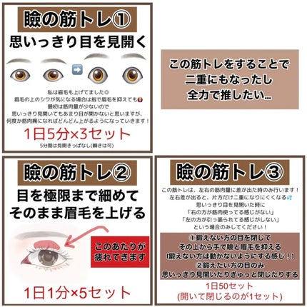 ハトムギ保湿ジェル(ナチュリエ スキンコンディショニングジェル)/ナチュリエ/美容液を使ったクチコミ(9枚目)