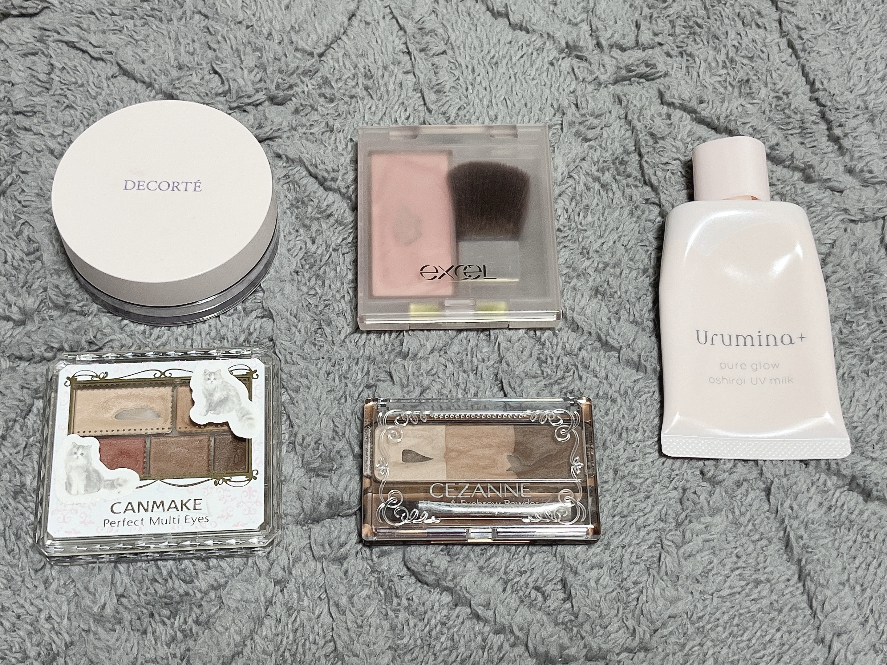 パーフェクトマルチアイズ/キャンメイク/アイシャドウパレットを使ったクチコミ（2枚目）