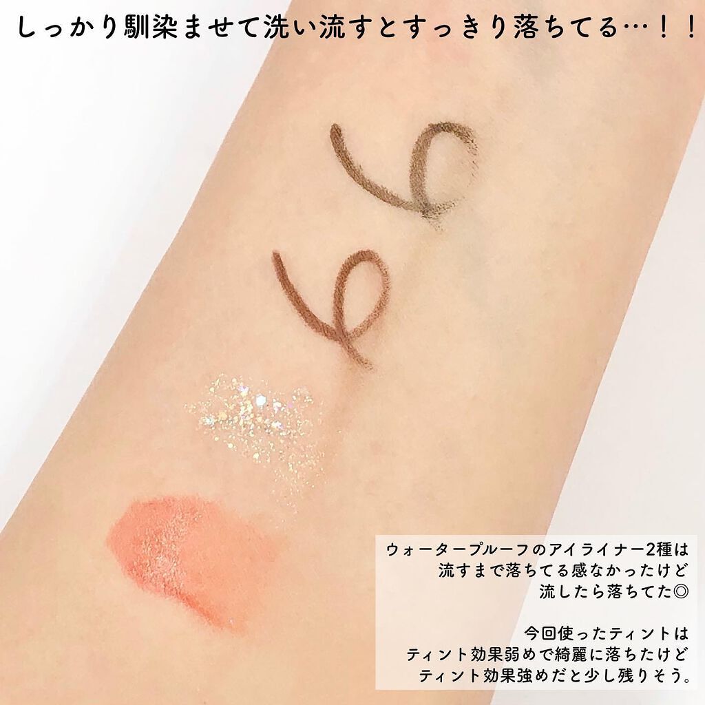 オレンジクレンジングシャーベット/AROMATICA/クレンジングバームを使ったクチコミ(5枚目)