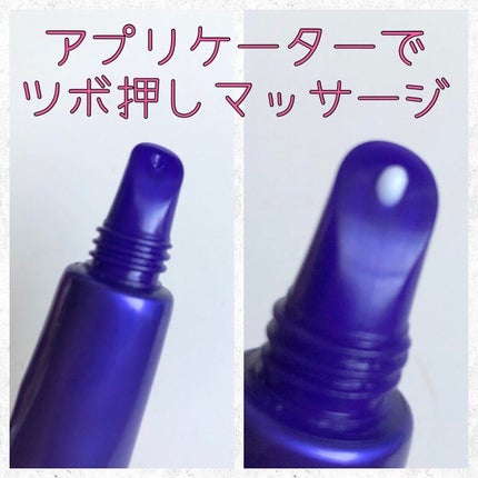 リンクル イノベーション セラム/HIKARIMIRAI/美容液を使ったクチコミ(3枚目)