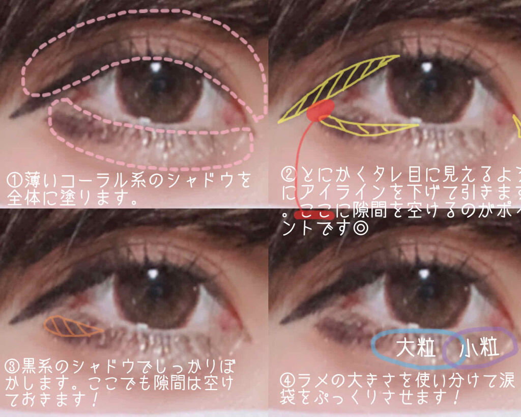 プランプカラーリップ/CHOOSY/リップグロスを使ったクチコミ（2枚目）