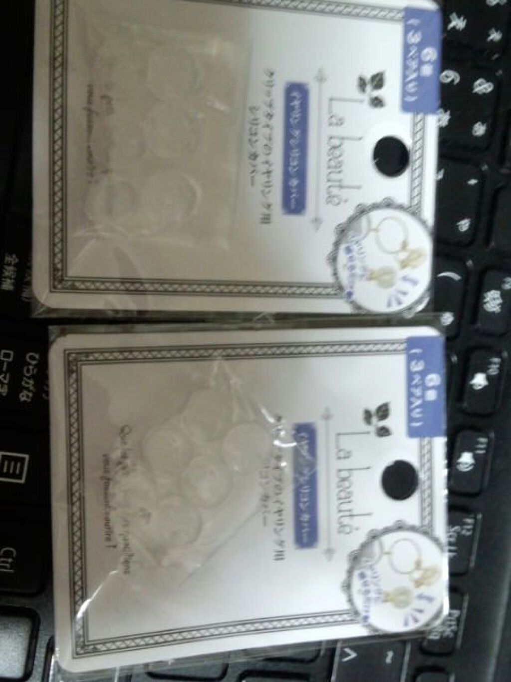 ごくふわっ春姫スライド式携帯メイクブラシ/DAISO/メイクブラシを使ったクチコミ(4枚目)