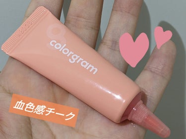 Colorgram ジューシードロップチークのクチコミ「#提供
Colorgramのジューシードロップチークです☆
お買い物した時に特典で付いてきたも.....」（1枚目）