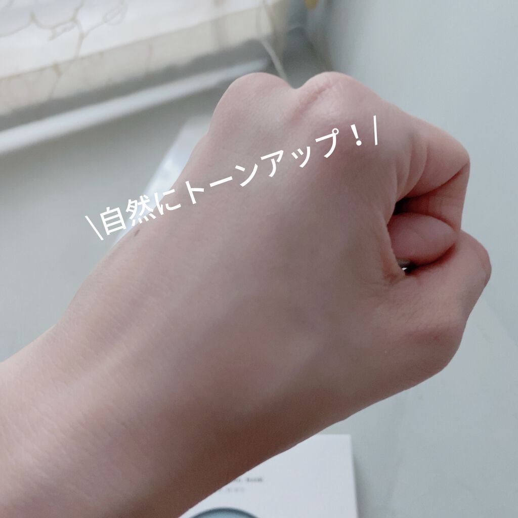 パワーブライトニング グルタチオンクリーム/Dr.Althea/フェイスクリームを使ったクチコミ（3枚目）