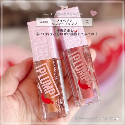 ãªãã¿ãŒãã©ã³ã/MAYBELLINE NEW YORK/ãªããã°ãã¹ã䜿ã£ãã¯ãã³ãïŒ6æç®ïŒ