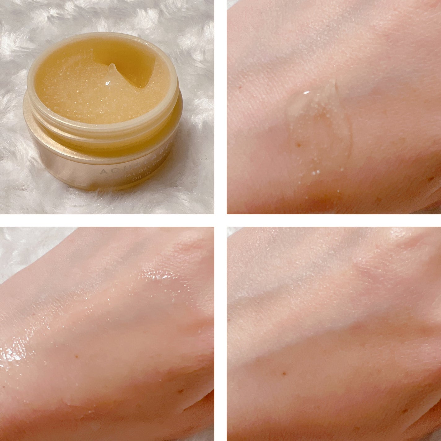 スペシャルジェルクリーム EX(モイスト)/アクアレーベル/オールインワン化粧品を使ったクチコミ(4枚目)