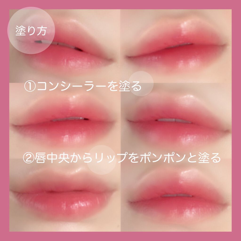 ケイト リップモンスター/KATE/口紅を使ったクチコミ（3枚目）