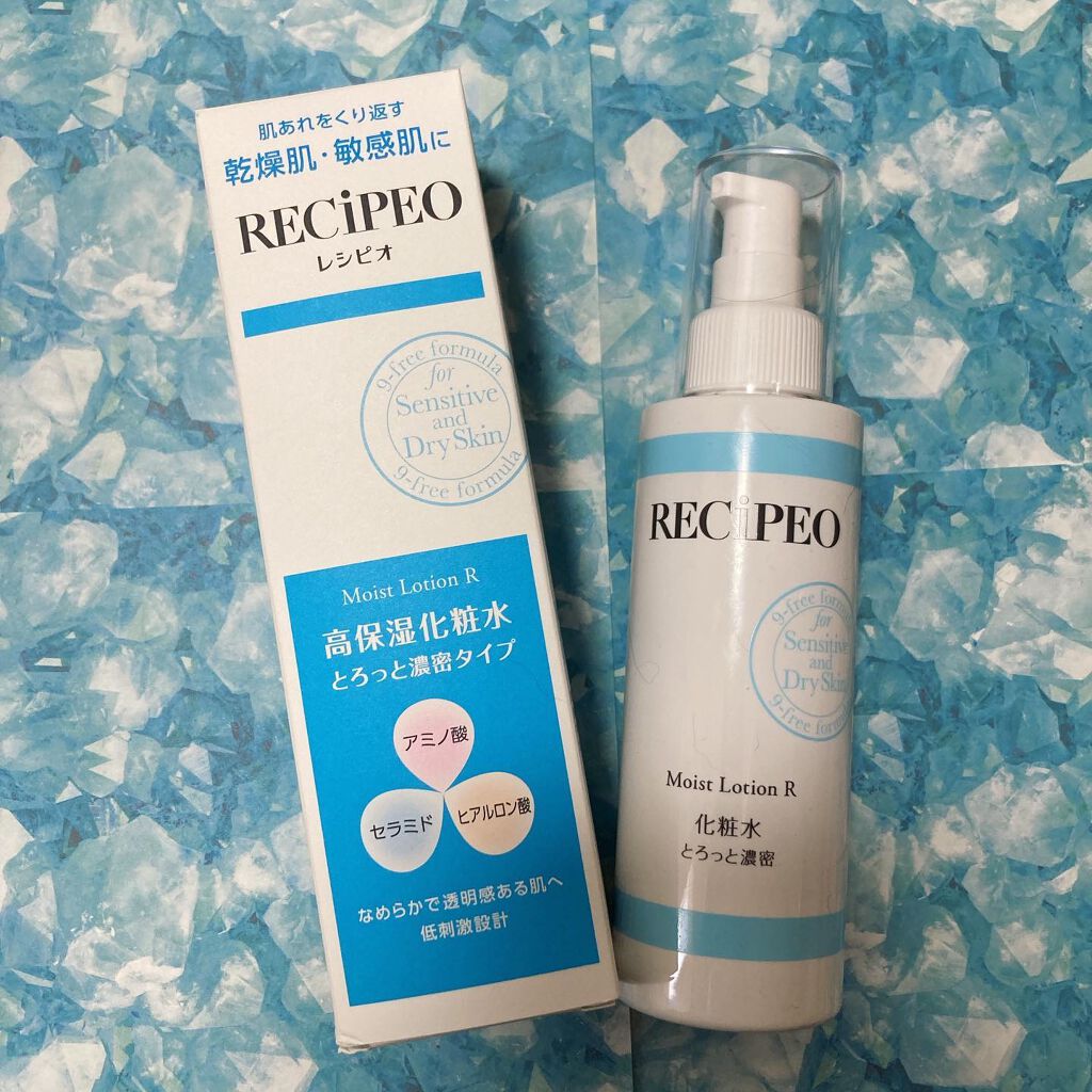 レシピオ モイストローションR/レシピオ/化粧水を使ったクチコミ(1枚目)