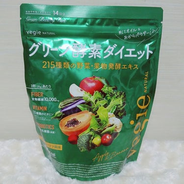 グリーン酵素ダイエット/vegie(ベジエ)/健康サプリメントを使ったクチコミ（1枚目）