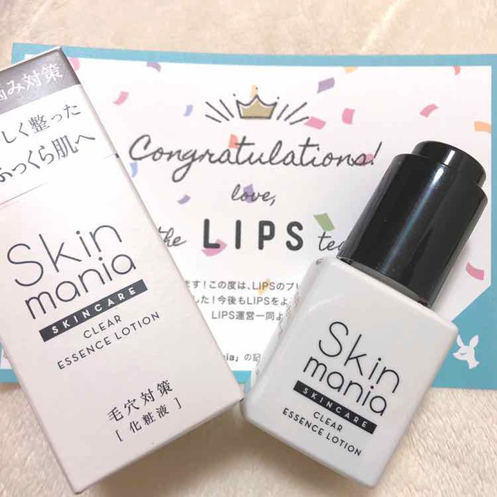 クリアエッセンスローション/Skin mania/化粧水を使ったクチコミ（1枚目）