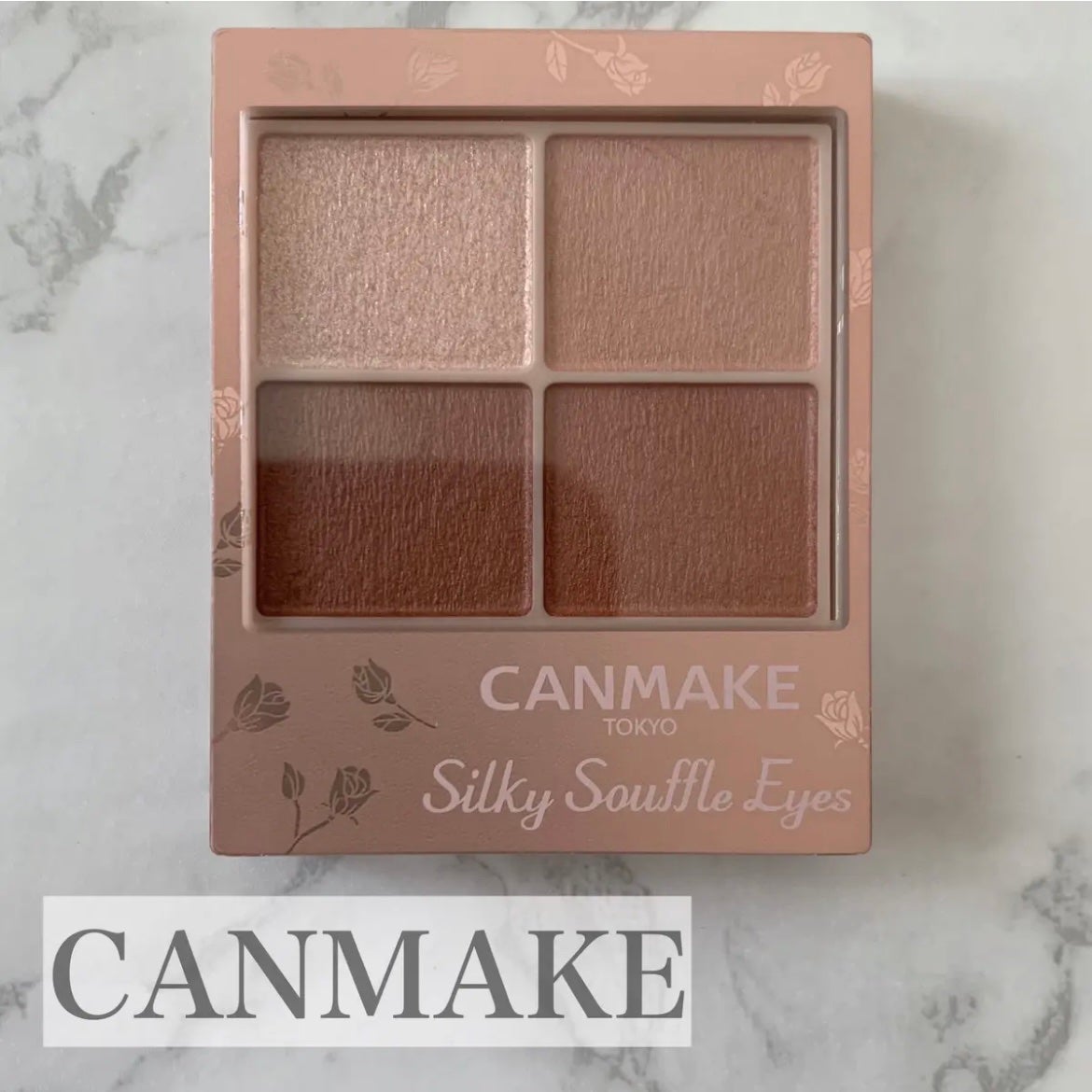 シルキースフレアイズ(マットタイプ)/キャンメイク/アイシャドウパレットを使ったクチコミ(1枚目)