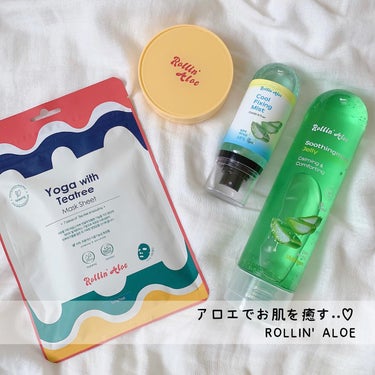 ESSENCE TRAP CUTION/Rollin' Aloe/クッションファンデーションを使ったクチコミ（1枚目）