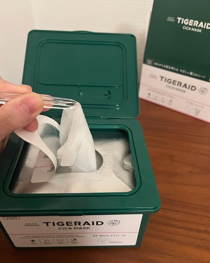 CICAリペア マスク/クリアターン/シートマスク・パックを使ったクチコミ(2枚目)