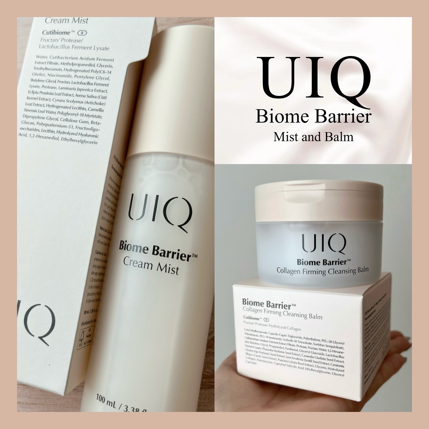 バイオームバリア クリームミスト/UIQ/ミスト状化粧水を使ったクチコミ（1枚目）