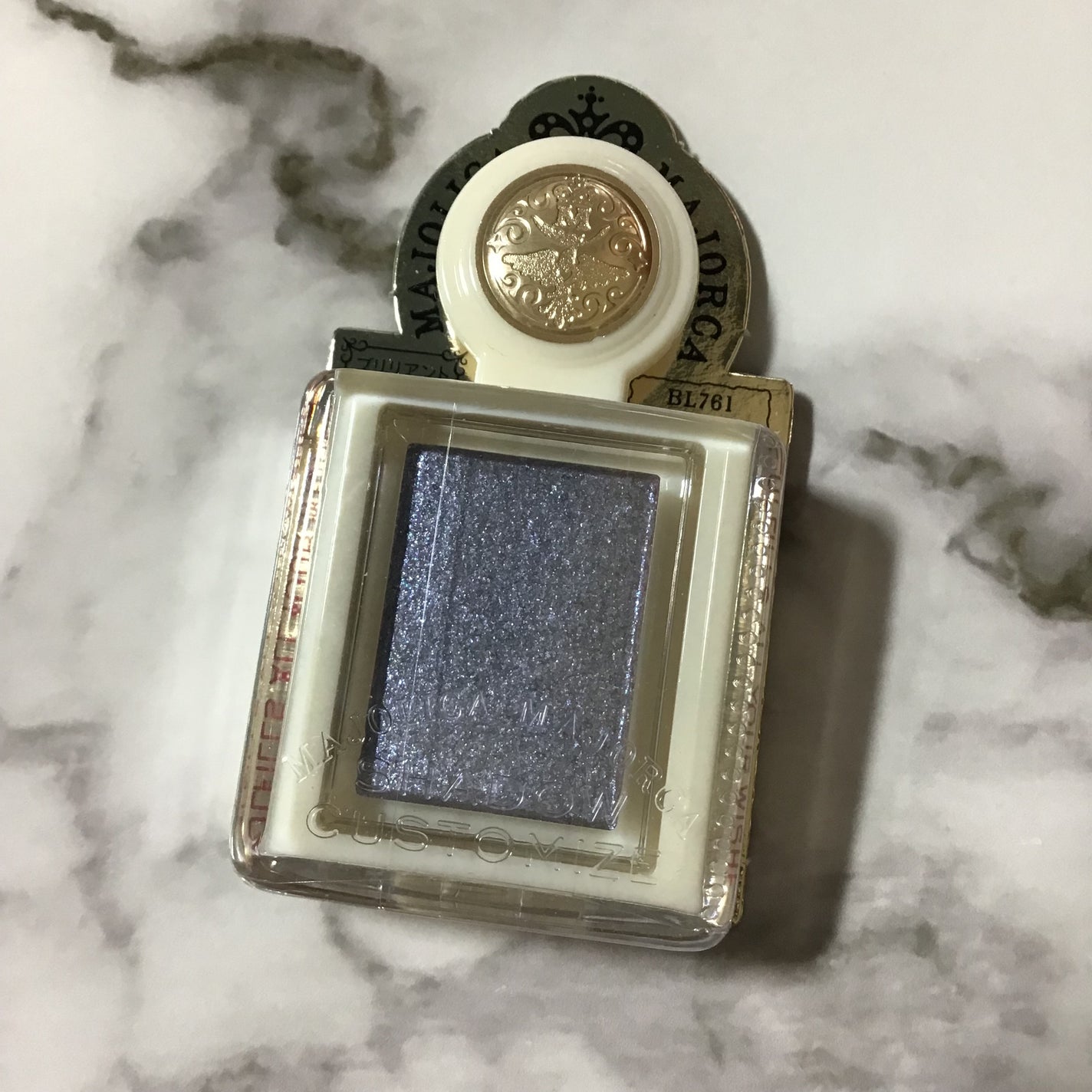 シャドーカスタマイズ (ブリリアントグリッター)/MAJOLICA MAJORCA/グリッターを使ったクチコミ(1枚目)