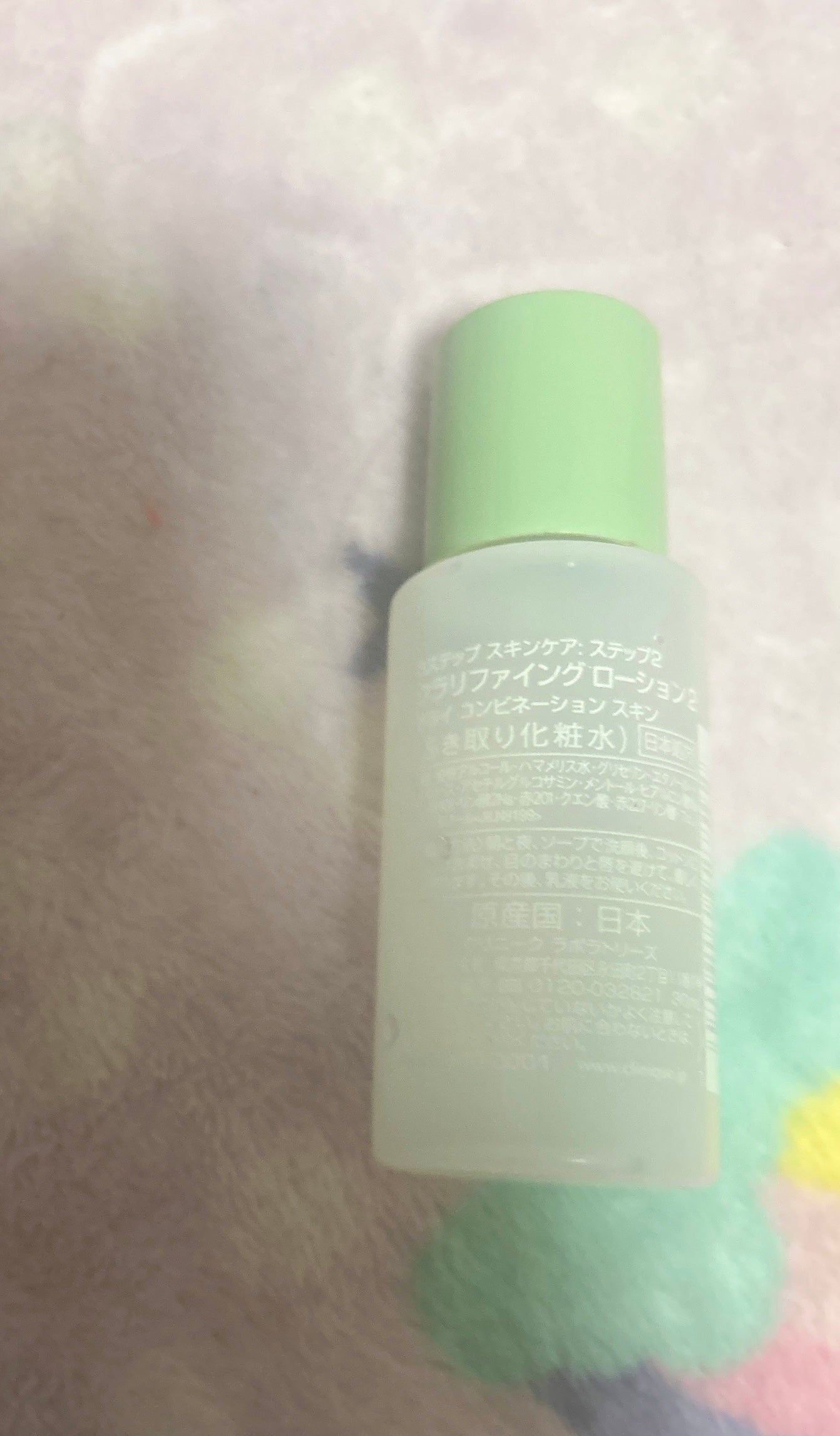 クラリファイング ローション 2/CLINIQUE/拭き取り化粧水を使ったクチコミ(3枚目)