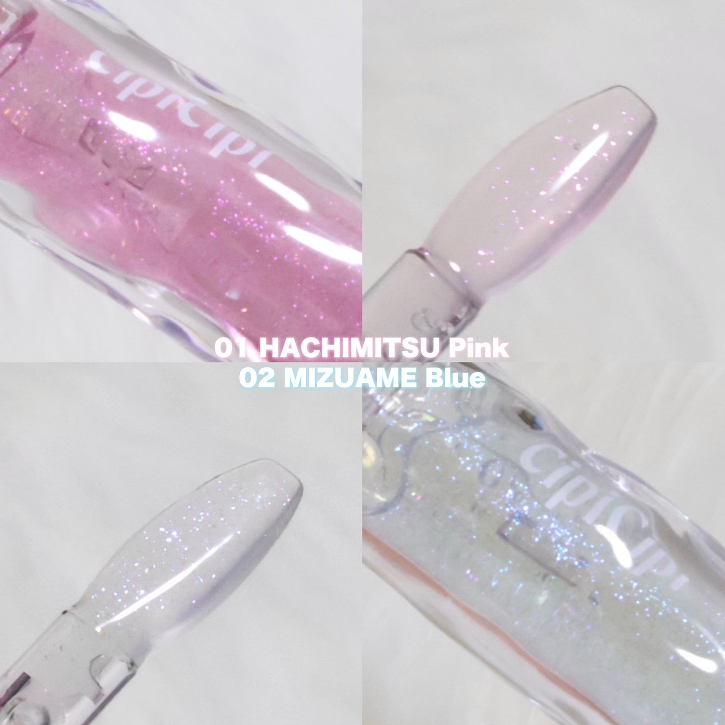 ガラスプランパー/CipiCipi/リッププランパーを使ったクチコミ(2枚目)